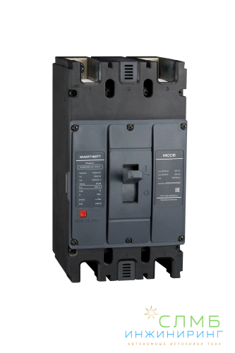 PDE HCB250B-DC-100/3p2t