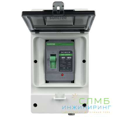 MCCB DC 1000V 2P 250A IP65_box