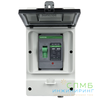 MCCB DC 1000V 2P 250A IP65_box