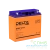 DTM 1217