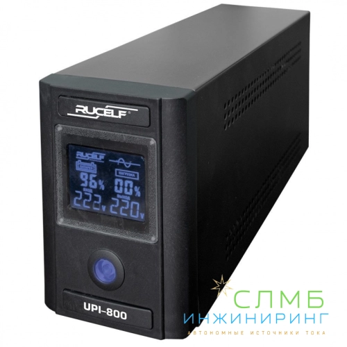 RUCELF UPI- 800-12-EL