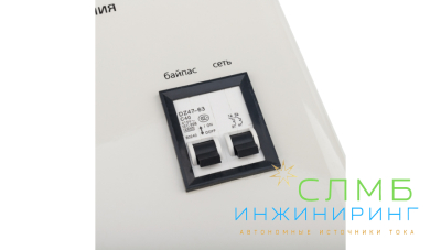 Стабилизатор напряжения настенный АСНN-8000/1-Ц REXANT