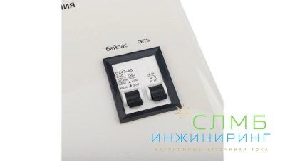 Стабилизатор напряжения настенный АСНN-8000/1-Ц REXANT