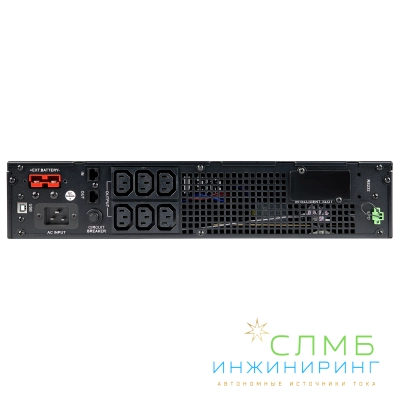 UPS SECURE IEC 3kVA L