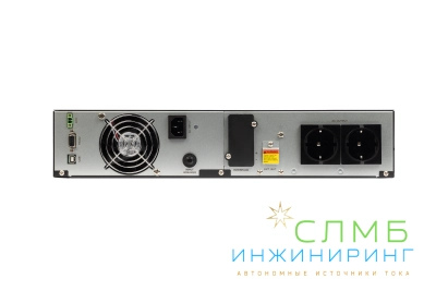 UPS DATA PRO 1kVA