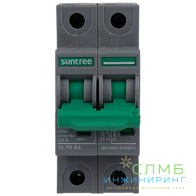 SL7N-63 DC 550V 2P 16A