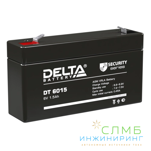 DT 6015