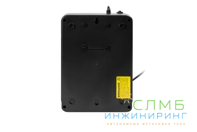 UPS SAFE PRO LCD 600