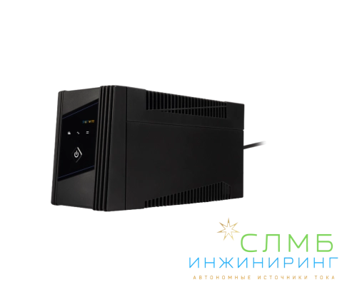 UPS UNI 850