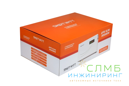 AVR SLIM 3000RW
