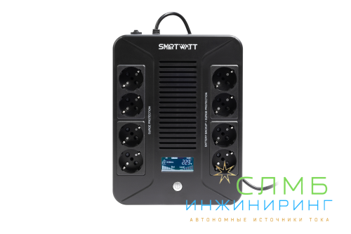 UPS SAFE PRO LCD 600