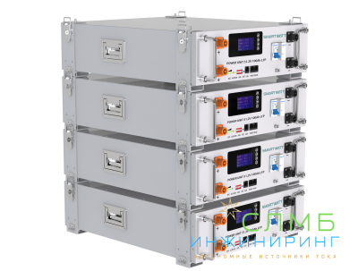 POWER UNIT SK5 LFP W