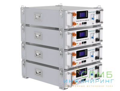 POWER UNIT SK5 LFP W