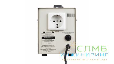 Стабилизатор напряжения AСН-500/1-Ц  REXANT