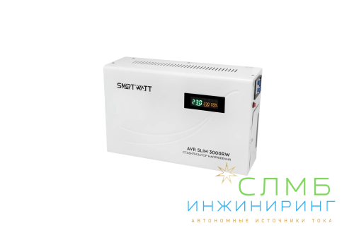 AVR SLIM 3000RW