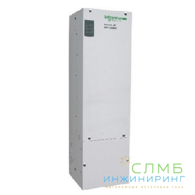 Schneider Conext XW-MPPT80-600