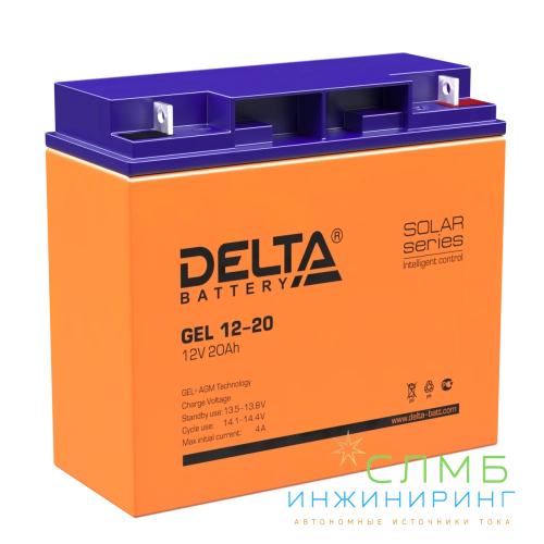GEL 12-20
