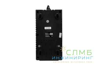 AVR HOME 500RU