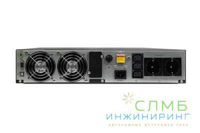 UPS DATA PRO COMBO 2kVA