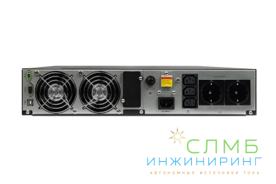 UPS DATA PRO COMBO 2kVA