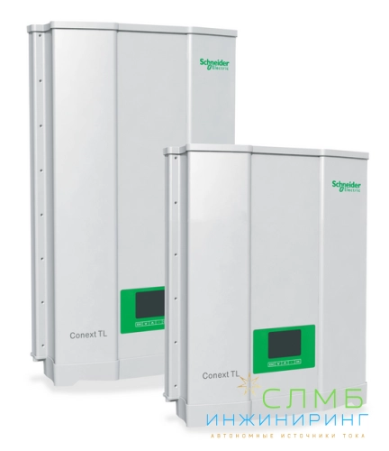 TL8000E Сетевой  инвертор 8000кВА Schneider