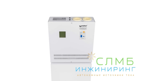 Стабилизатор Volter СНПТО- 2 птс slim - 2,2 кВт для газовых котлов