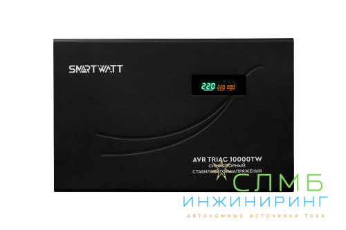 AVR TRIAC 10000TW