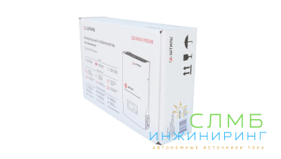 Стабилизатор напряжения Штиль ИнСтаб IS1500 (230В)