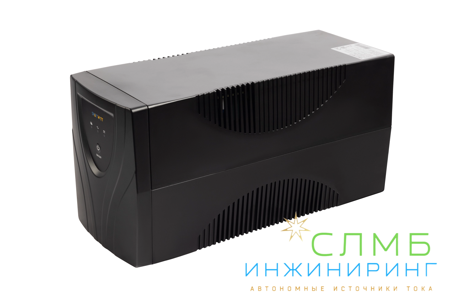 UPS UNI PRO 2000