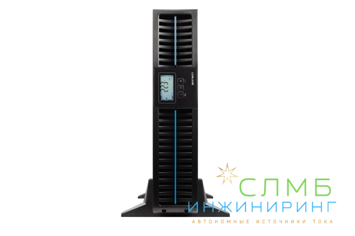 UPS DATA PRO COMBO 2kVA