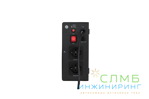 AVR TRIAC 2000TW