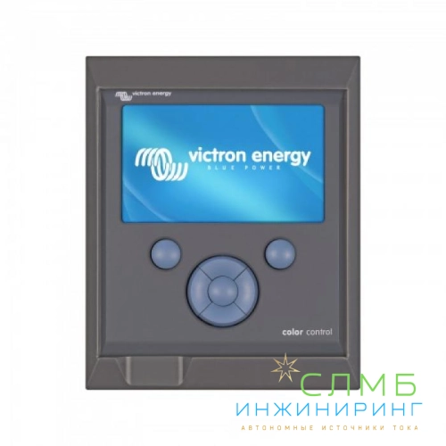 Wall mounted enclosure for Color Control GX ASS050400000