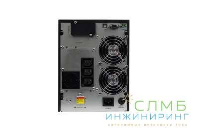 UPS XPERT COMBO 2kVA