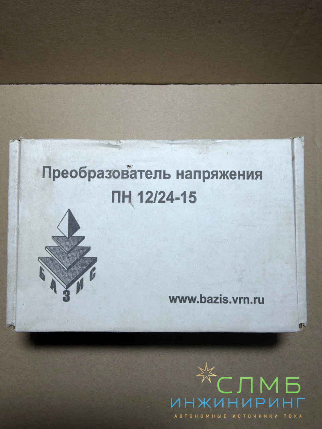 Преобразователь напряжения ПН 12/24-15