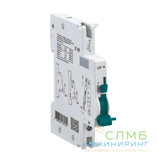PDE LCB-OF