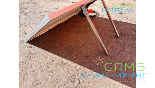 Солнечное зарядное устройство SolCharge 30 (1x30) 12V