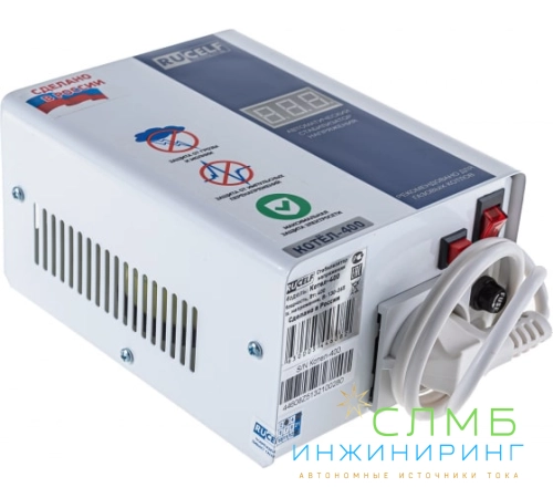 Стабилизатор напряжения КОТЕЛ-400