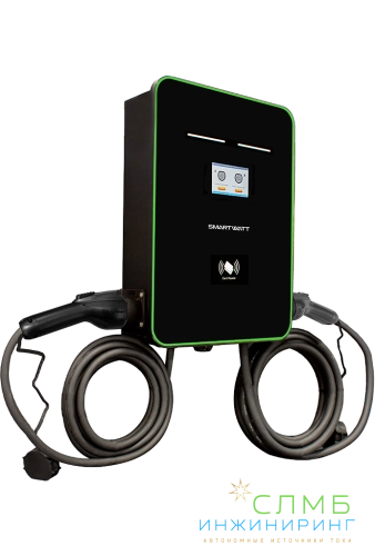 EVC AC 44K 3P CP2 GBT