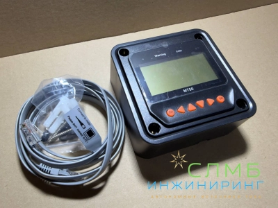 Remote Meter MT50