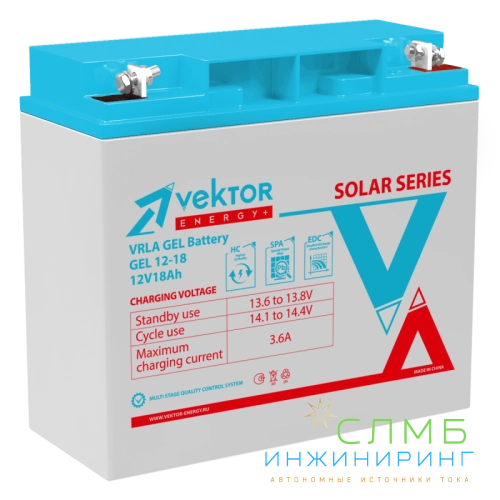 Vektor GEL 12-18