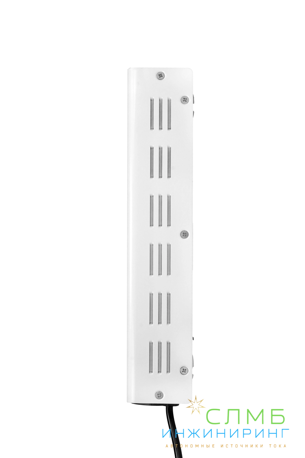 AVR BOILER 1500RW