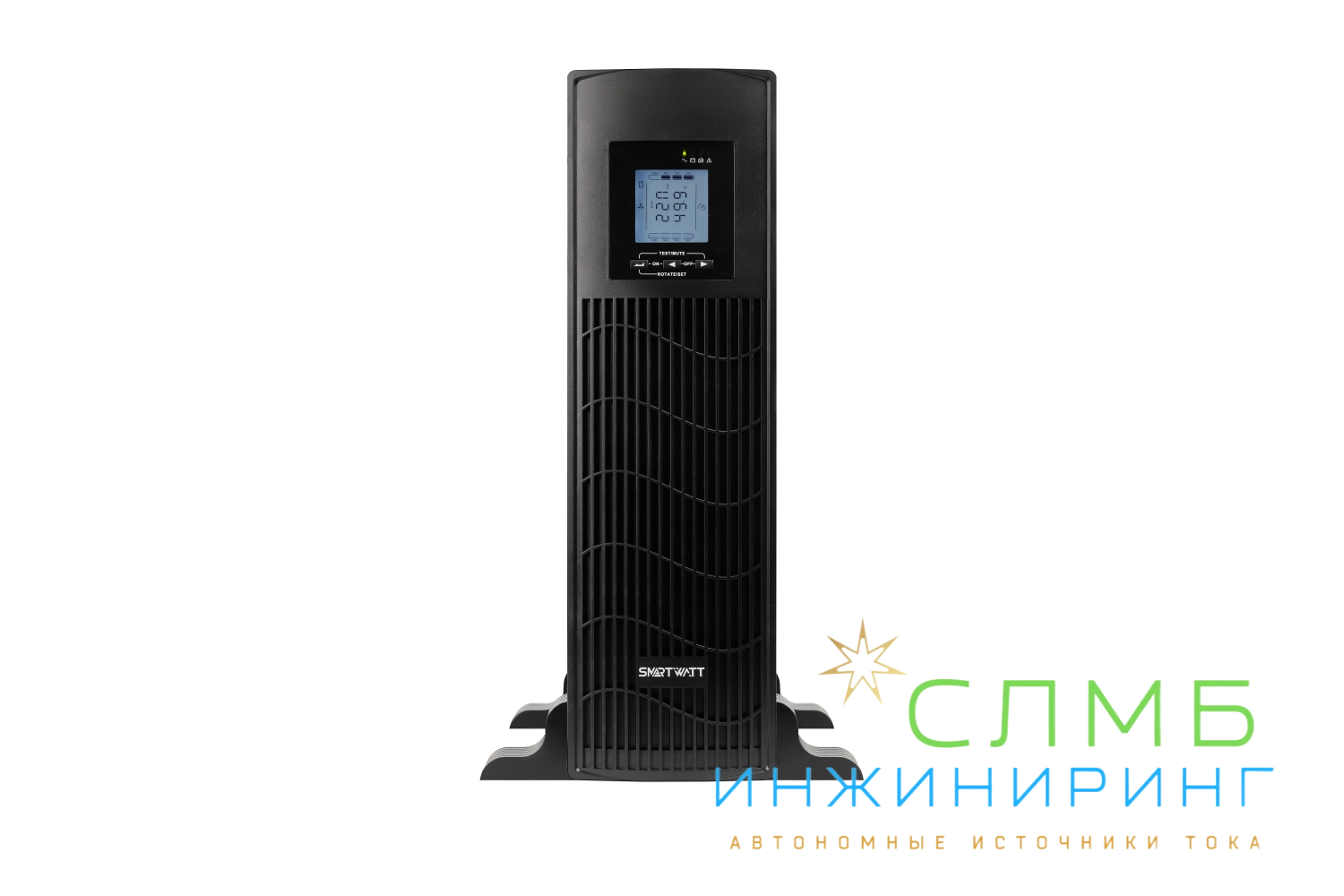 UPS DATA 2kVA