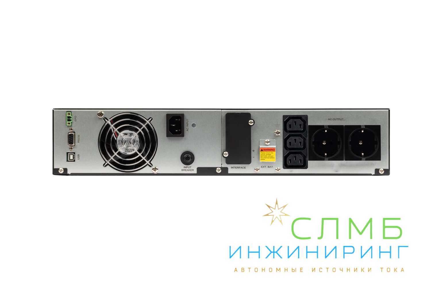 UPS DATA PRO COMBO 1kVA