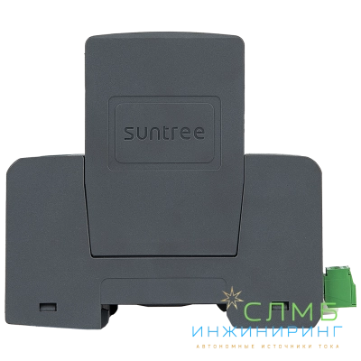 SUP2H-PV DC 500V 2P Type2