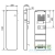 Стабилизатор Volter СНПТО Smart-27 GSM - 27кВт