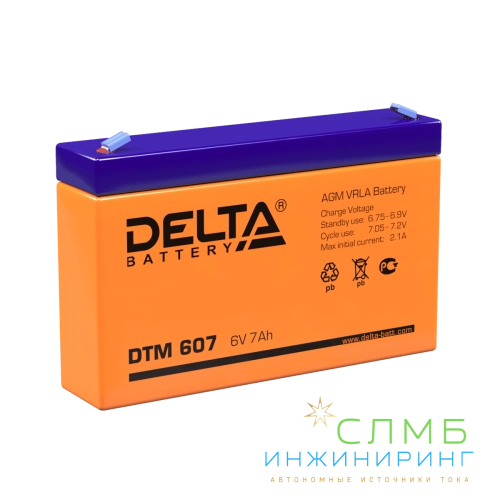 DTM 607