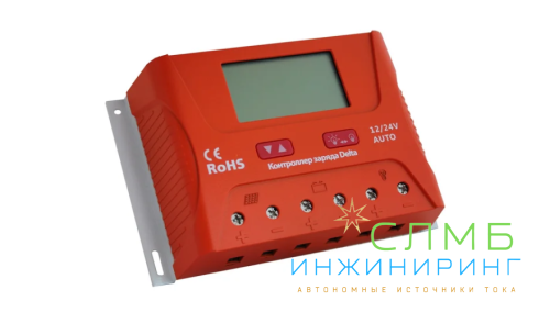 №77 ИБПС 600Вт PV- 50Вт 2ч AGM+GEL