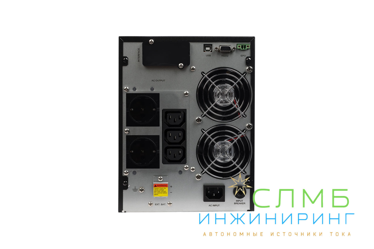 UPS XPERT COMBO 3kVA