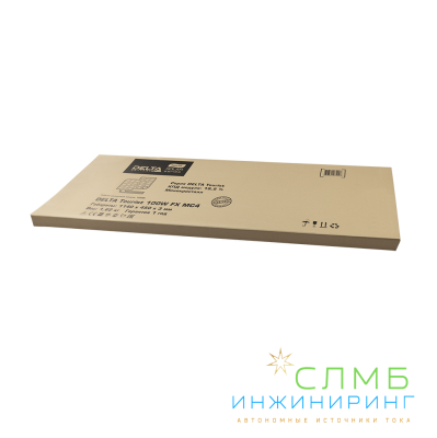 DELTA TOURIST 100W FX MC4