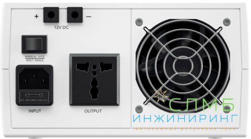 Инвертор для котла CyberPower SMP550EI 550VA/300W